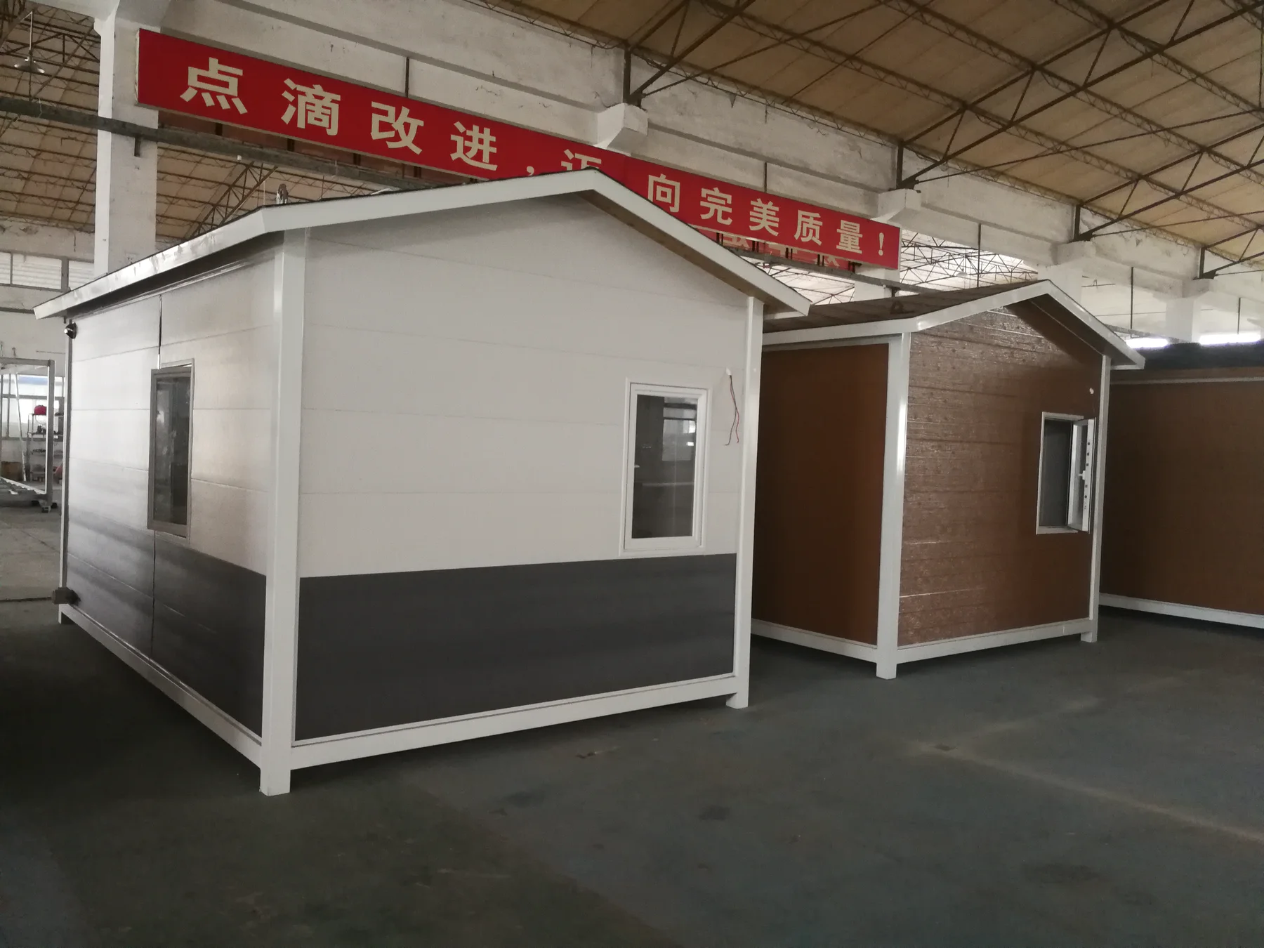 轻钢别墅工厂单元实拍