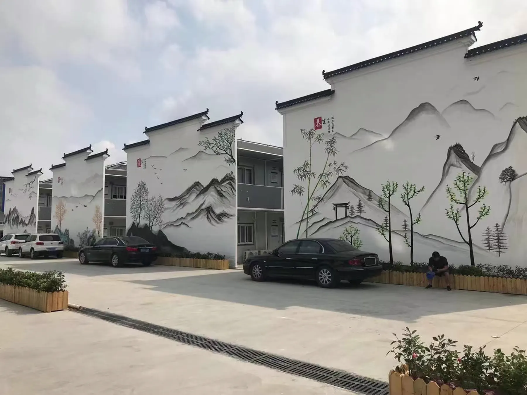 Ming-Qing Style Steel Houses