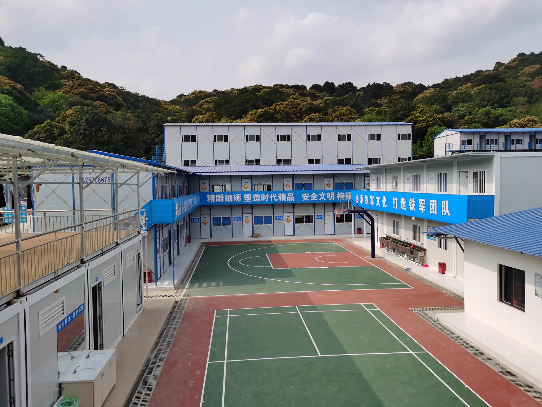 大型工地项目部现场参考图 1