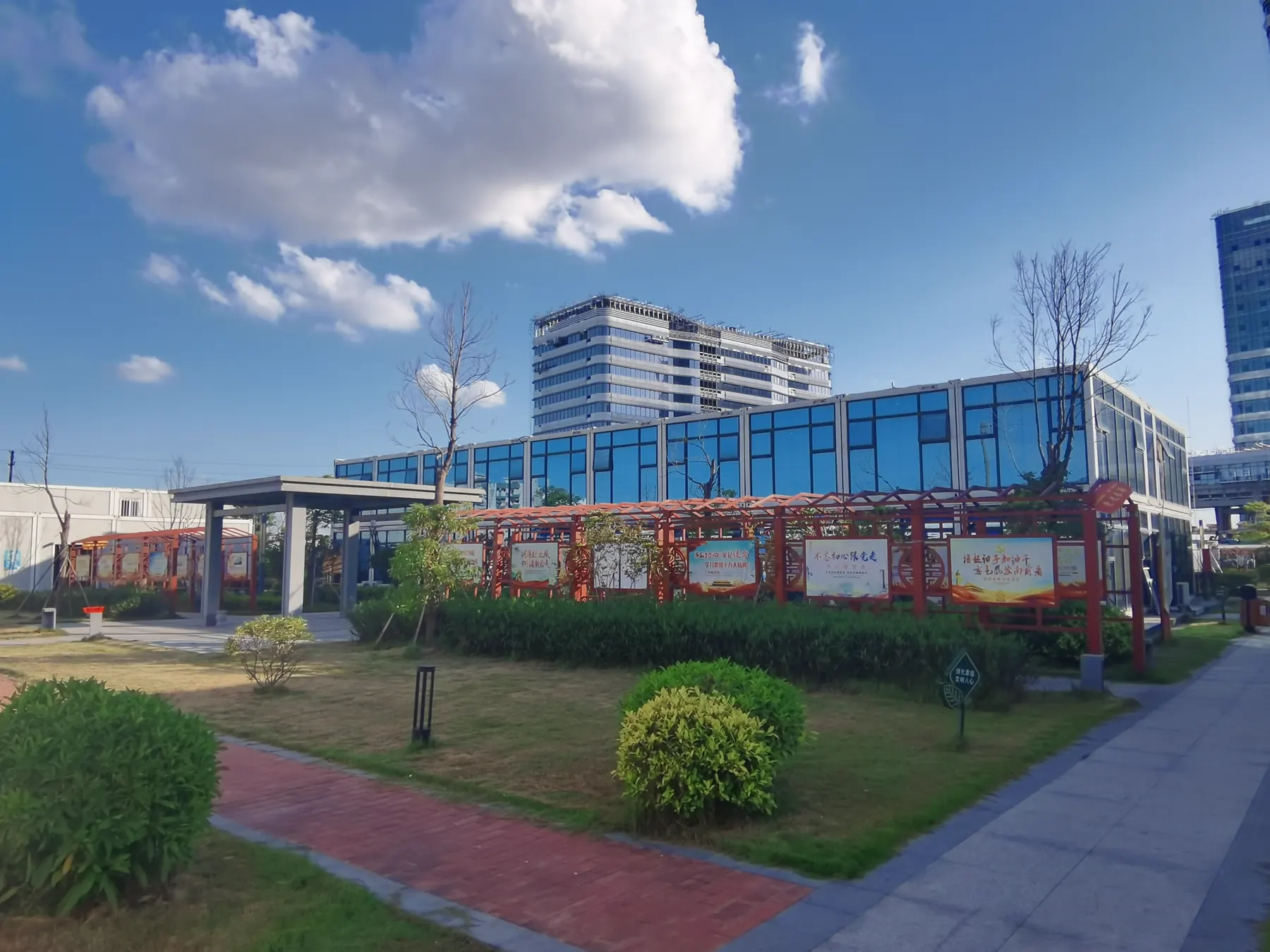 City modular office project reference